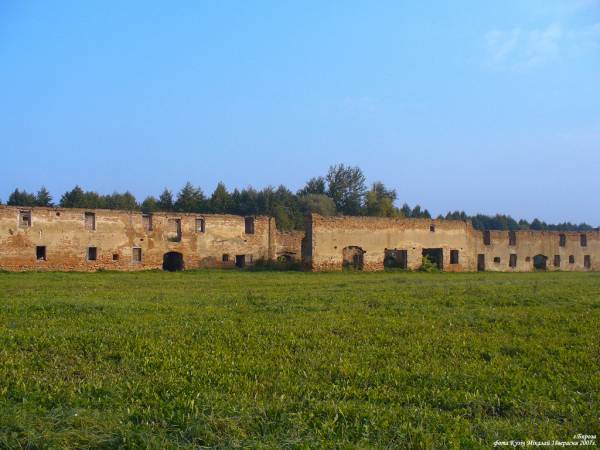Bereza Kartuska. Klasztor św. Krzyża